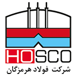 Employer: Hormozgan Steel Company
